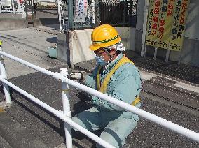 写真:ガードパイプ