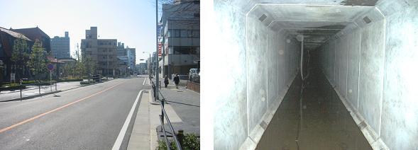 写真:電線地中化・大幸排水路