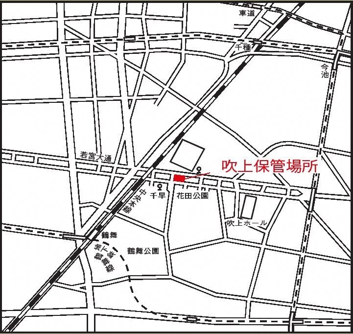 地図：吹上保管場所