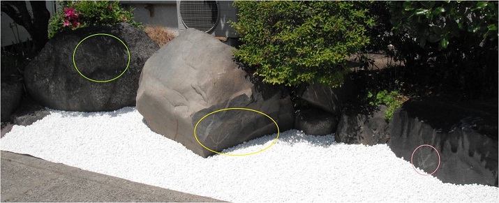 写真：名古屋城石垣の石