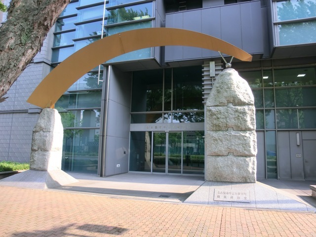 写真:中土木事務所