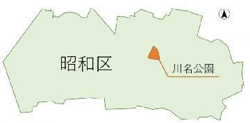 地図：昭和区における川名公園の位置