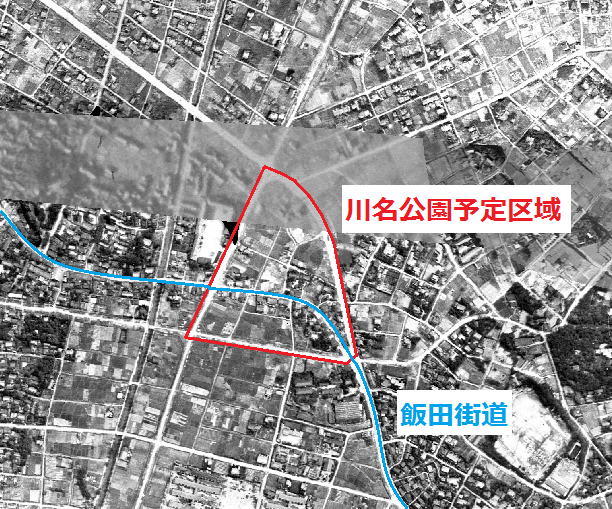 昭和20年から25年の航空写真