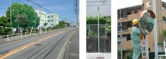 交通安全施設(防護柵・街路灯・反射鏡等)の写真