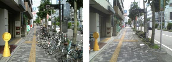 放置自転車の写真1