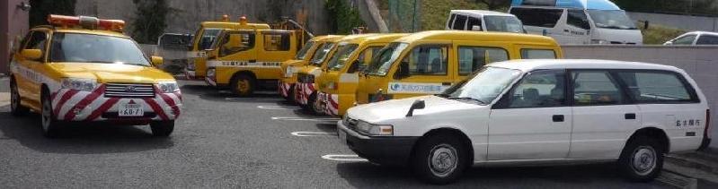 写真：瑞穂土木事務所のようす