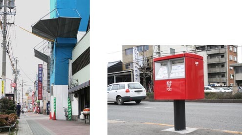 写真:道路占有の許可が必要な設備