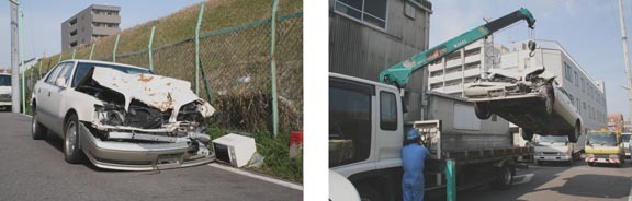 写真：放置自動車と撤去の様子
