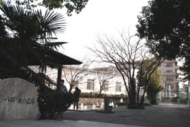 八田水の広場の写真