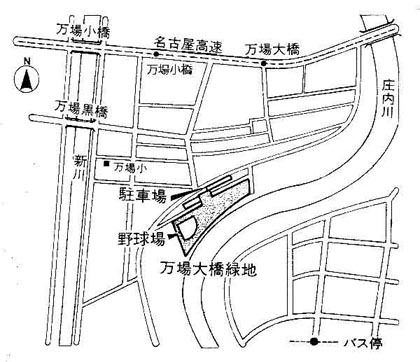 万場大橋緑地野球場の地図