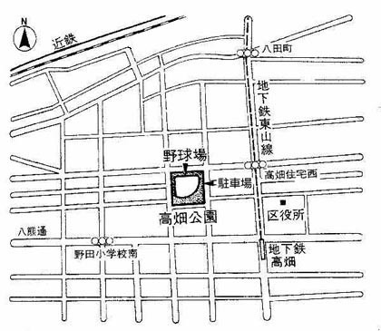 高畑公園野球場の地図