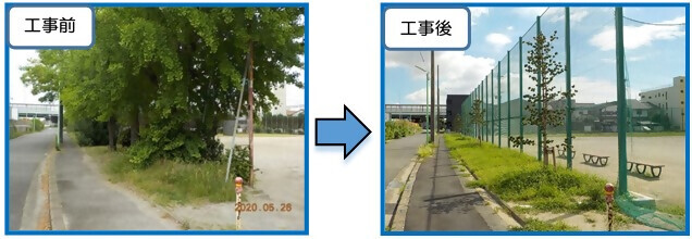 公園の工事前と工事後の写真