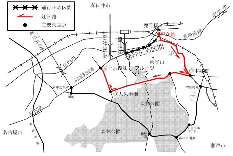 地図:多治見・瀬戸方面から名古屋方面への新しい迂回路