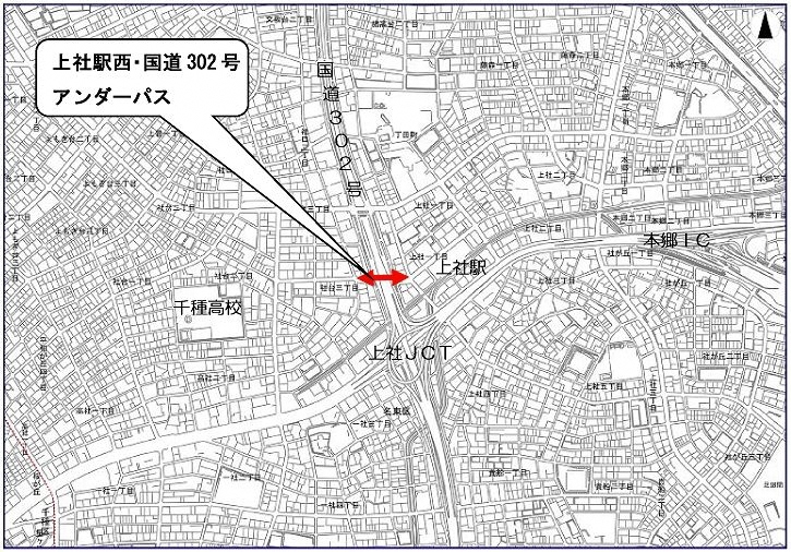 地図：アンダーパス位置図