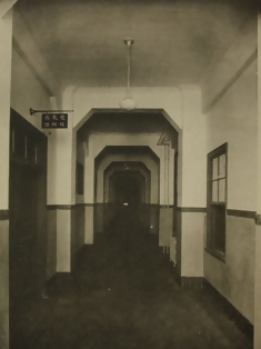 北側廊下の写真(昭和8年)