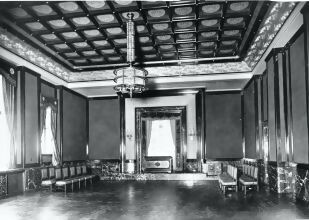 正庁の写真(昭和8年)