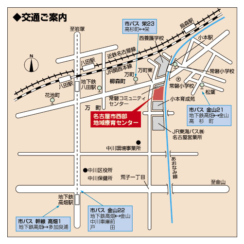 地図:交通ご案内