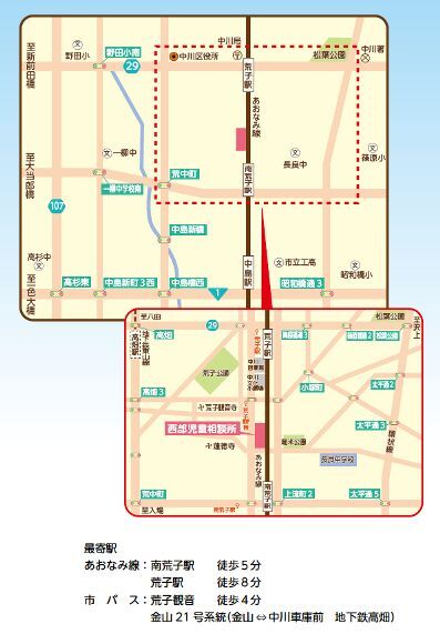 地図:西部児童相談所を最寄駅のあおなみ線荒子駅、南荒子駅、市バス荒子観音からの案内図