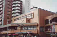 写真:西生涯学習センターの外観