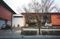 写真:熱田生涯学習センターの外観