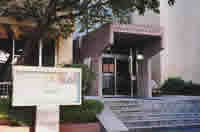 写真：守山生涯学習センターの外観