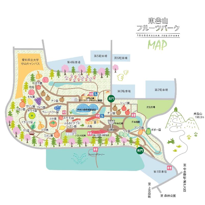 イラスト：東谷山フルーツパークの園内地図