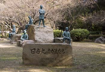 写真：日吉丸となかまたち