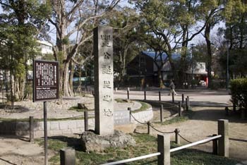 写真：豊公誕生地之碑