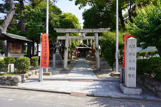 名古屋市中川区にある荒子城の跡（ふじごんげんしゃ）
