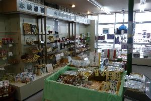 写真:お土産売場