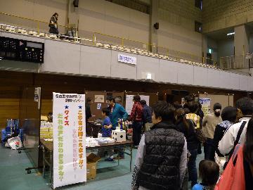 写真：平成24年度南区区民まつりの様子