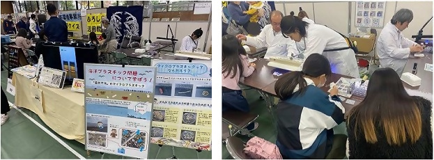 写真：令和5年度区民まつりの様子