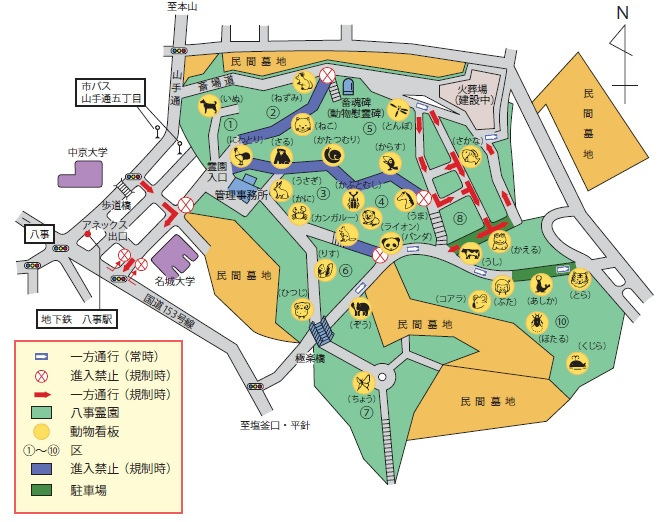 地図：交通規制図