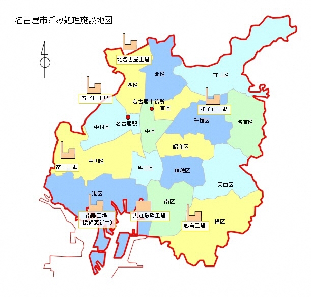 地図:ごみ処理工場