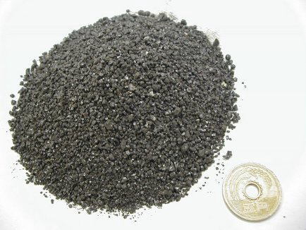 写真:溶融スラグ