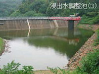 浸出水調整池3の写真