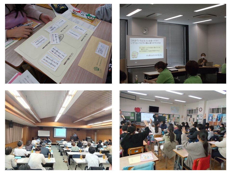 写真：当日の様子