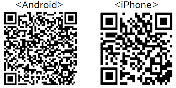 ダウンロード用二次元コード