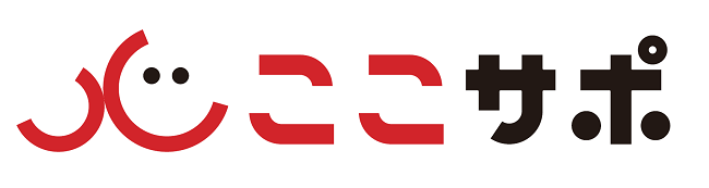 イラスト：心のサポーターロゴマーク