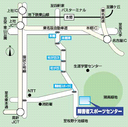 イラスト:障害者スポーツセンター付近の地図