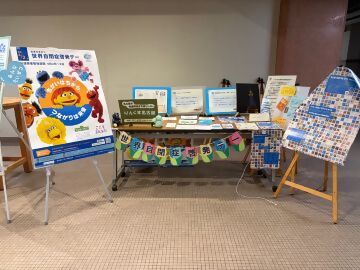 写真：市役所本庁舎地下1階展示スペースの様子