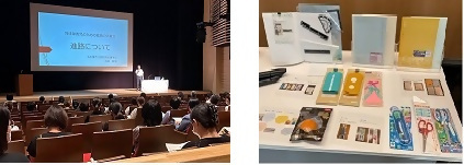 写真：進路の学習会の様子