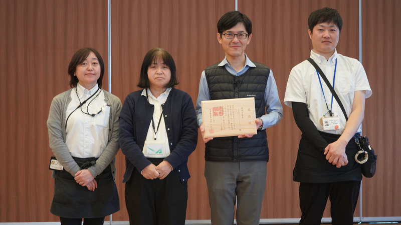 写真：表彰状授与式の様子3