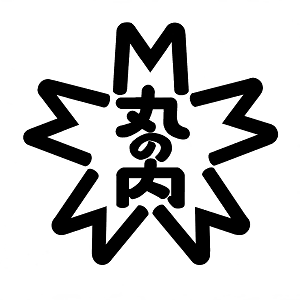 イラスト:縦書きの「丸の内」の文字の周りに、御園、名城、丸の内に共通するMを5つ配置して桜をイメージした校章