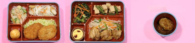 人気のあるメニュー(C・D)の写真