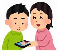 イラスト:スマホを見る親子