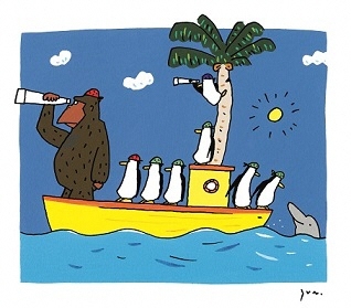 イラスト：子ども応援委員会のキャラクター