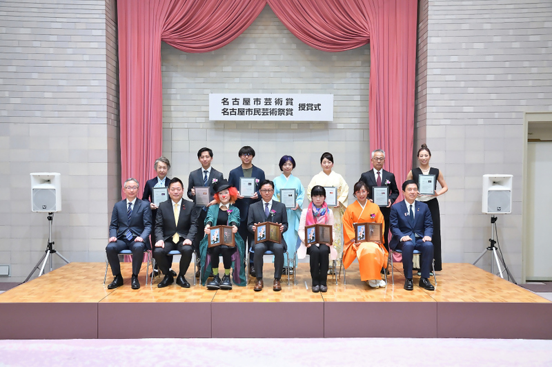 受賞者の集合写真