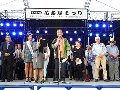 写真：シスターシティフェスティバルの様子