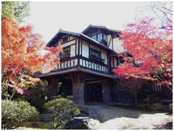 揚輝荘南園にある聴松閣の写真